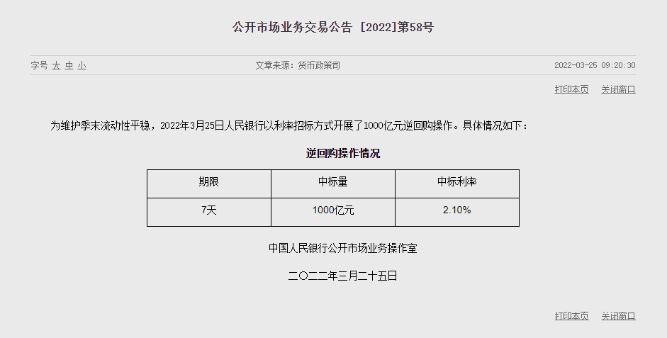 1648177934670910.png image.png